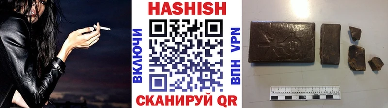 Где можно купить наркотики Бор Alpha-PVP Амфетамин OMG ТОР ГАШ