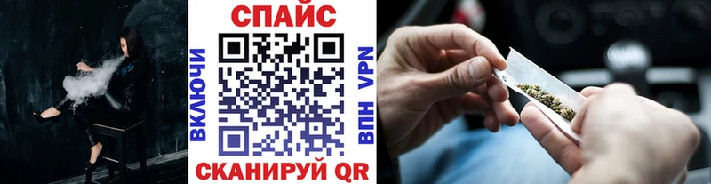 дарнет шоп  Бор  БУТИРАТ бутандиол 