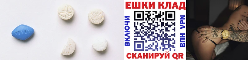 blacksprut вход  Бор  Ecstasy DUBAI 