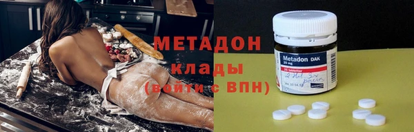 хмурый Белоозёрский