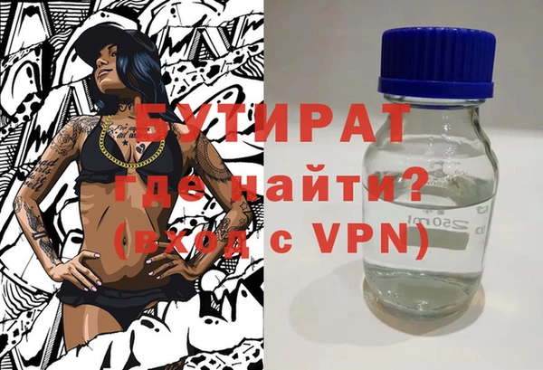хмурый Белоозёрский