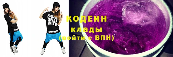 амф Беломорск