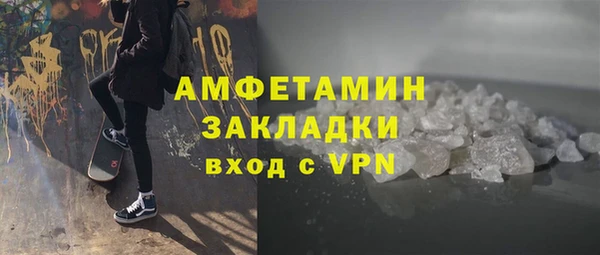 хмурый Белоозёрский