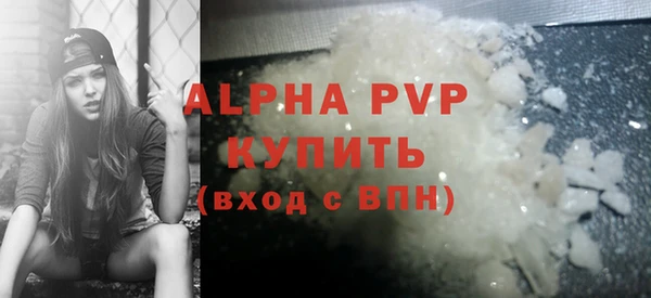хмурый Белоозёрский