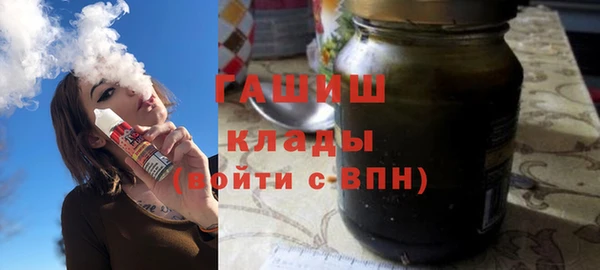 амф Беломорск