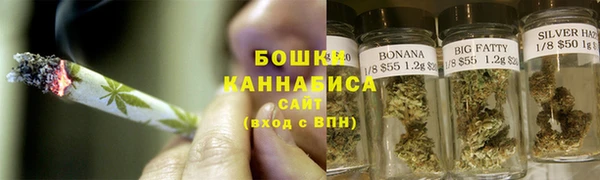 кокаин Белокуриха