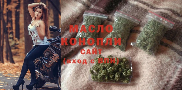 хмурый Белоозёрский