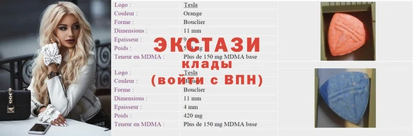 хмурый Белоозёрский