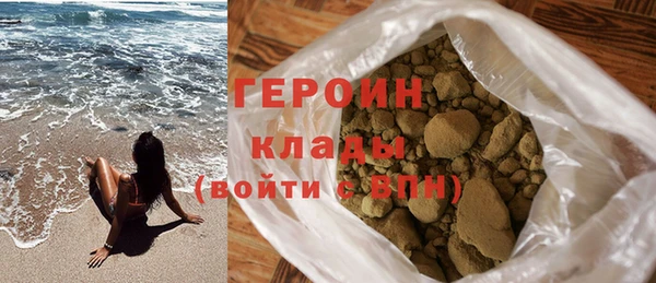 амф Беломорск