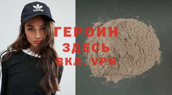 хмурый Белоозёрский