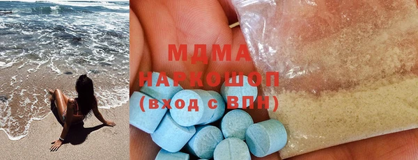 хмурый Белоозёрский
