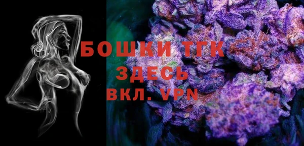 амф Беломорск