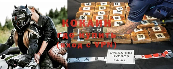 хмурый Белоозёрский