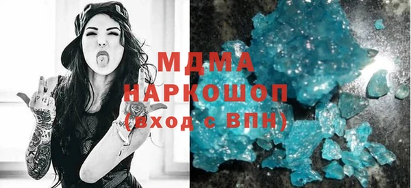 хмурый Белоозёрский