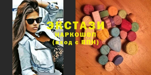 хмурый Белоозёрский