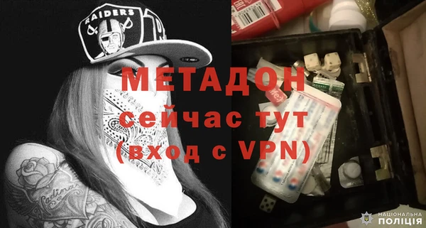 хмурый Белоозёрский