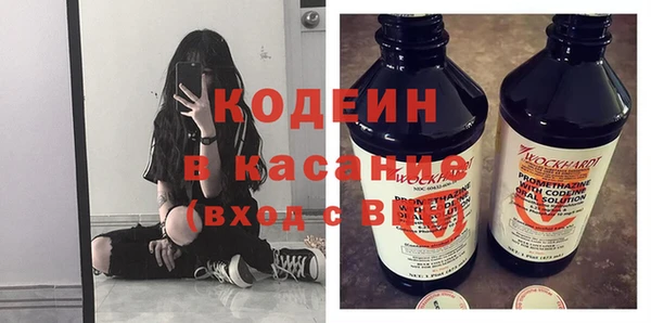амф Беломорск