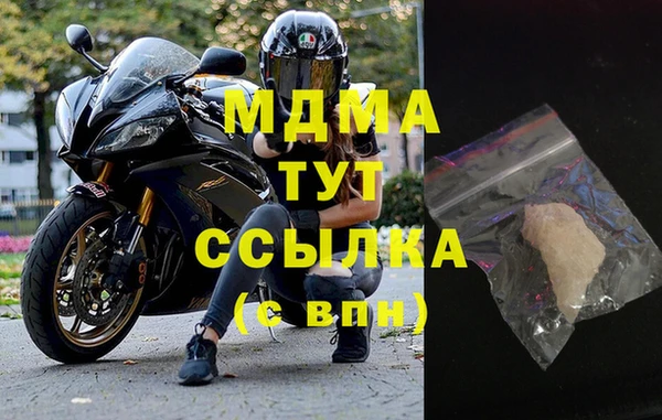хмурый Белоозёрский