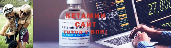 кокаин Белокуриха